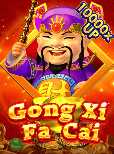 Bonus round slot cover